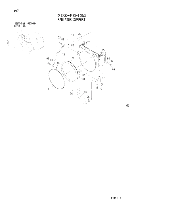 Схема запчастей Hitachi ZX270LC - 017 RADIATOR SUPPORT UPPERSTRUCTURE