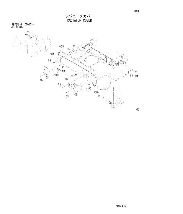 Схема запчастей Hitachi ZX270LC - 018 RADIATOR COVER UPPERSTRUCTURE