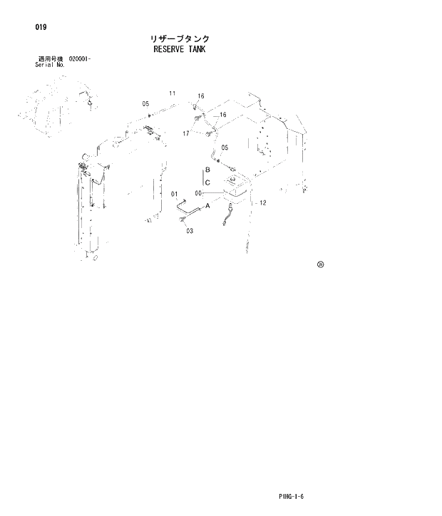 Схема запчастей Hitachi ZX270LC - 019 RESERVE TANK UPPERSTRUCTURE