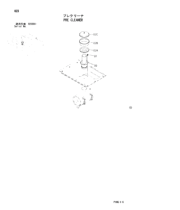 Схема запчастей Hitachi ZX280LCN - 023 PRE CLEANER UPPERSTRUCTURE