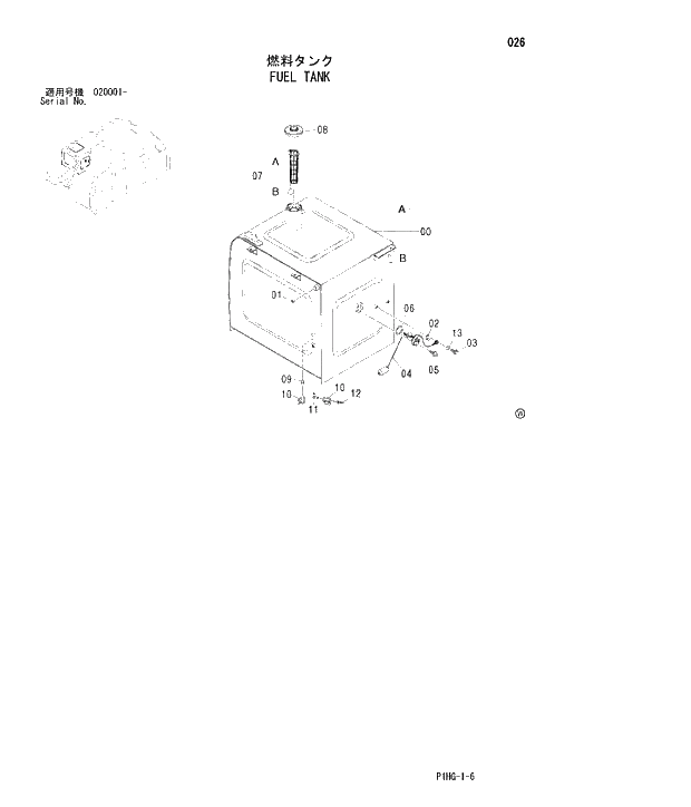 Схема запчастей Hitachi ZX280LC - 026 FUEL TANK UPPERSTRUCTURE