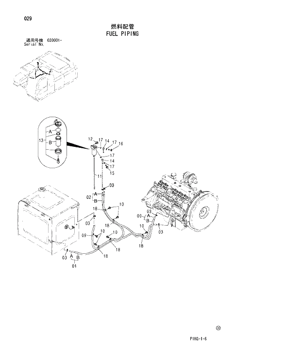 Схема запчастей Hitachi ZX280LC - 029 FUEL PIPING UPPERSTRUCTURE