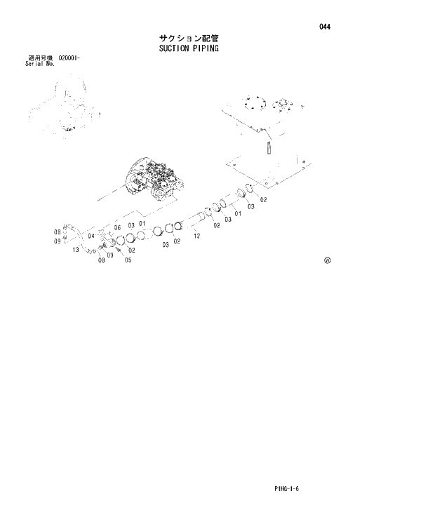 Схема запчастей Hitachi ZX280LC - 044 SUCTION PIPING UPPERSTRUCTURE