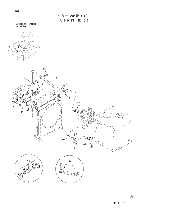 Схема запчастей Hitachi ZX270 - 047 RETURN PIPING (1) UPPERSTRUCTURE