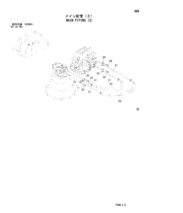 Схема запчастей Hitachi ZX270LC - 056 MAIN PIPING (3) UPPERSTRUCTURE
