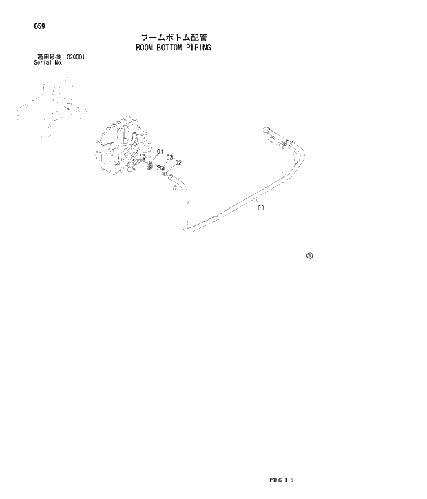 Схема запчастей Hitachi ZX280LC - 059 BOOM BOTTOM PIPING UPPERSTRUCTURE
