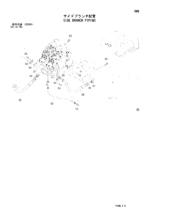 Схема запчастей Hitachi ZX270 - 060 SIDE BRANCH PIPING UPPERSTRUCTURE