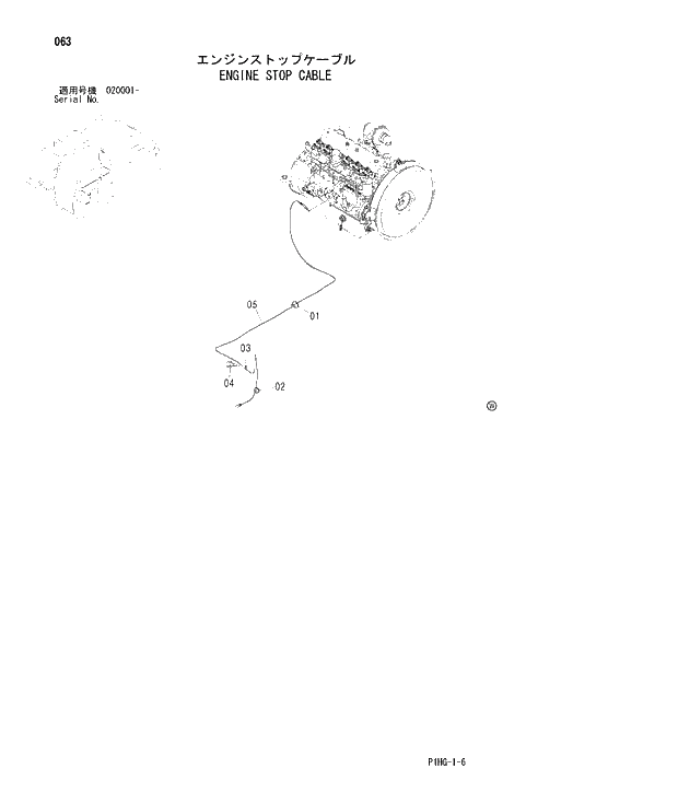 Схема запчастей Hitachi ZX280LCN - 063 ENGINE STOP CABLE UPPERSTRUCTURE