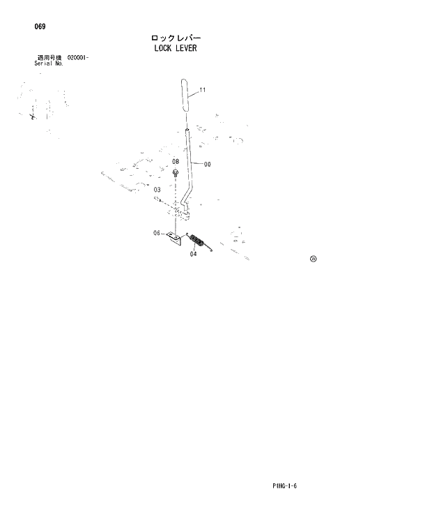 Схема запчастей Hitachi ZX280LCN - 069 LOCK LEVER UPPERSTRUCTURE