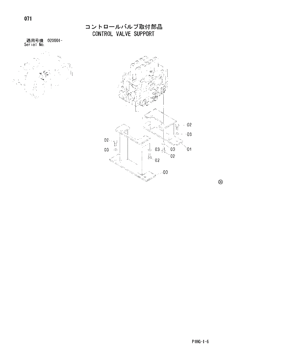 Схема запчастей Hitachi ZX270 - 071 CONTROL VALVE SUPPORT UPPERSTRUCTURE