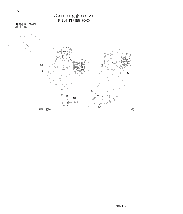 Схема запчастей Hitachi ZX270LC - 079 PILOT PIPING (C-2) UPPERSTRUCTURE