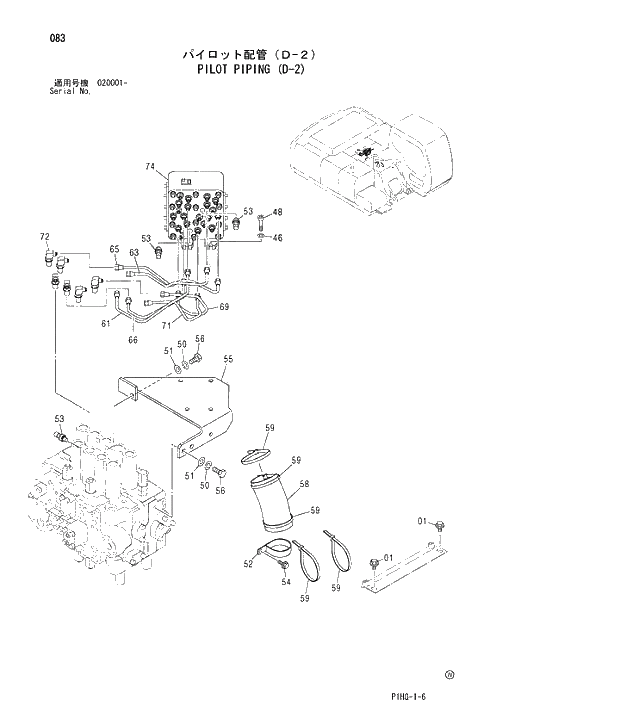 Схема запчастей Hitachi ZX270 - 083 PILOT PIPING (D-2) UPPERSTRUCTURE