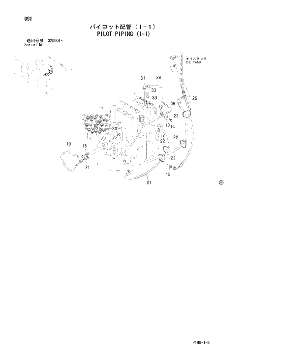 Схема запчастей Hitachi ZX280LC - 091 PILOT PIPING (I-1) UPPERSTRUCTURE