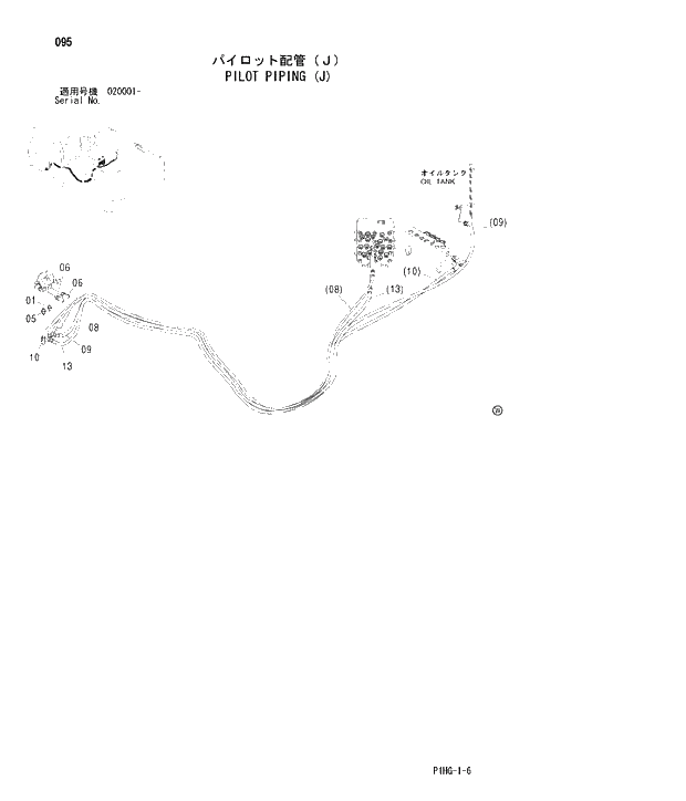 Схема запчастей Hitachi ZX270 - 095 PILOT PIPING (J) UPPERSTRUCTURE