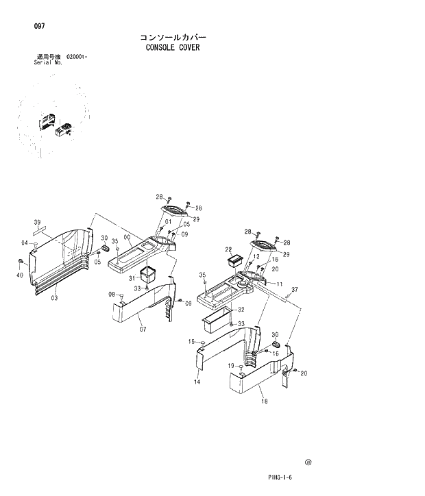Схема запчастей Hitachi ZX280LCN - 097 CONSOLE COVER UPPERSTRUCTURE