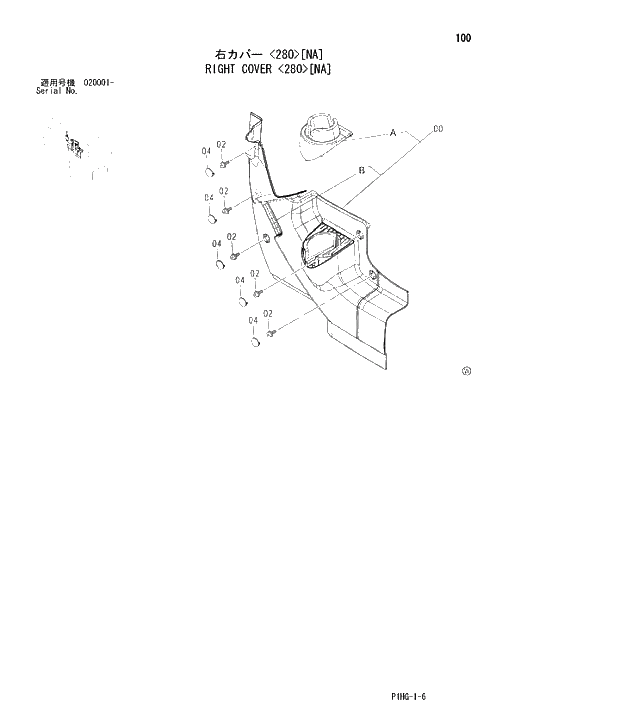 Схема запчастей Hitachi ZX270LC - 100 RIGHT COVER 280 (NA) UPPERSTRUCTURE