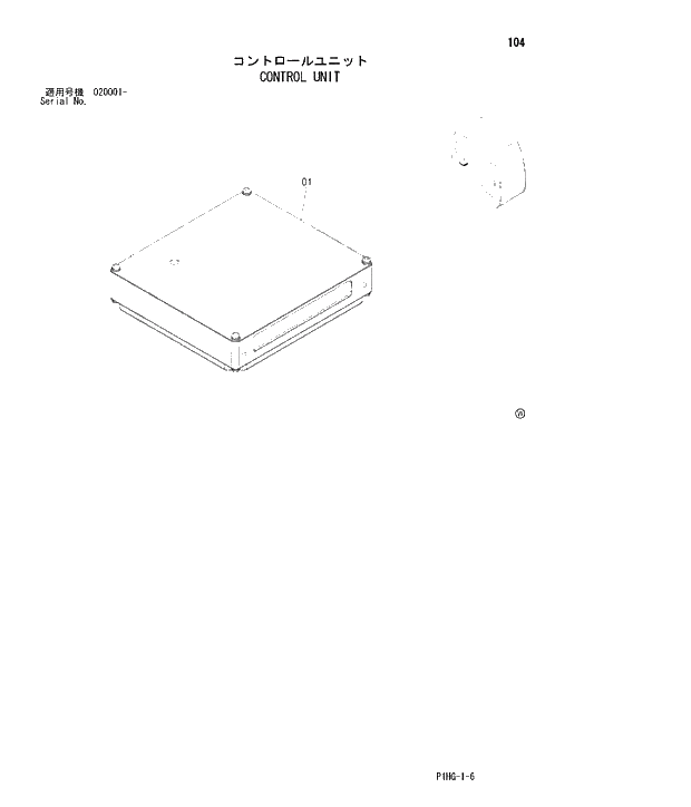 Схема запчастей Hitachi ZX280LCN - 104 CONTROL UNIT UPPERSTRUCTURE