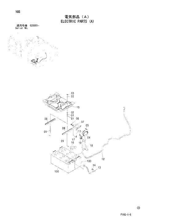 Схема запчастей Hitachi ZX270LC - 105 ELECTRIC PARTS (A) UPPERSTRUCTURE