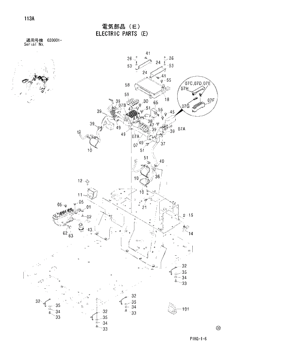 Схема запчастей Hitachi ZX270LC - 113 ELECTRIC PARTS (E) UPPERSTRUCTURE