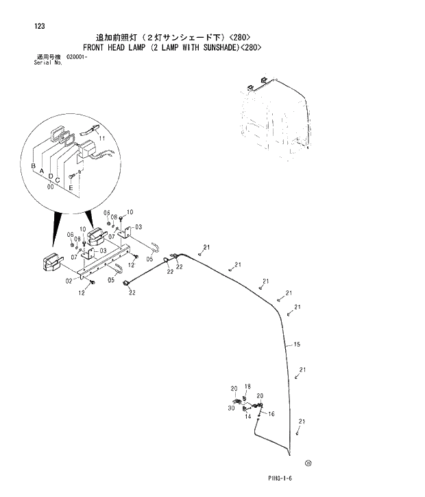 Схема запчастей Hitachi ZX280LC - 123 FRONT HEAD LAMP (2 LAMP WITH SUNSHADE) 280 UPPERSTRUCTURE