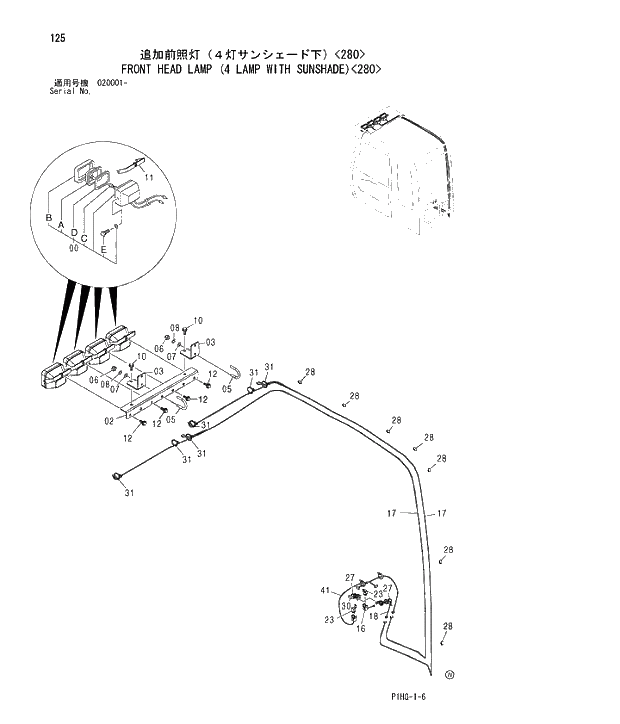 Схема запчастей Hitachi ZX280LCN - 125 FRONT HEAD LAMP (4 LAMP WITH SUNSHADE) 280 UPPERSTRUCTURE