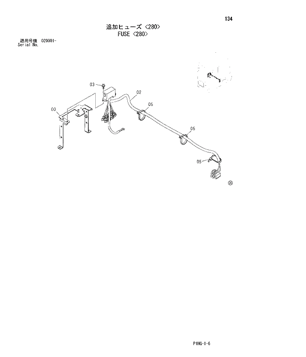 Схема запчастей Hitachi ZX280LCN - 134 FUSE 280 UPPERSTRUCTURE