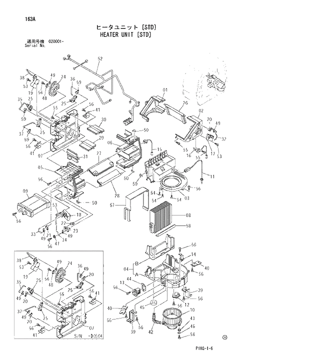 Схема запчастей Hitachi ZX270LC - 163 HEATER UNIT (STD) UPPERSTRUCTURE