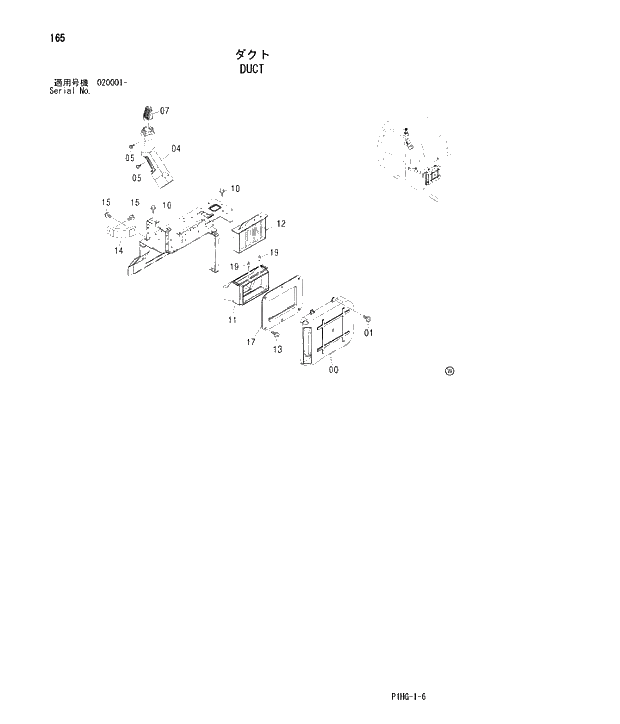 Схема запчастей Hitachi ZX280LCN - 165 DUCT UPPERSTRUCTURE