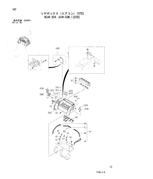 Схема запчастей Hitachi ZX280LCN - 167 REAR BOX (AIR-CON.)(STD) UPPERSTRUCTURE