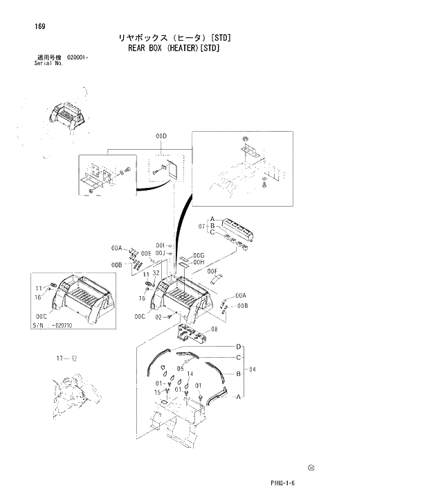 Схема запчастей Hitachi ZX270LC - 169 REAR BOX (HEATER)(STD) UPPERSTRUCTURE