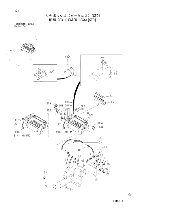 Схема запчастей Hitachi ZX280LC - 171 REAR BOX (HEATER LESS)(STD) UPPERSTRUCTURE