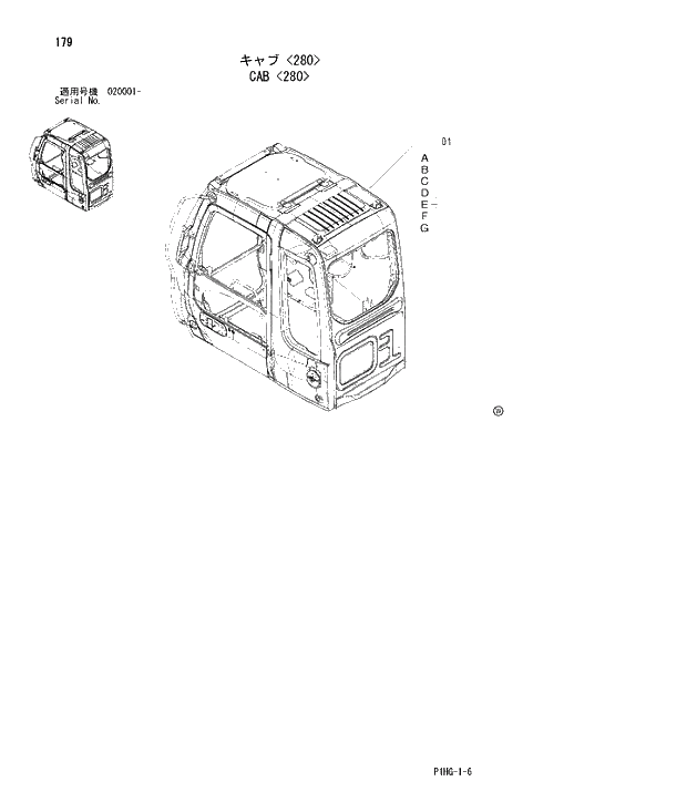 Схема запчастей Hitachi ZX270LC - 179 CAB 280 UPPERSTRUCTURE