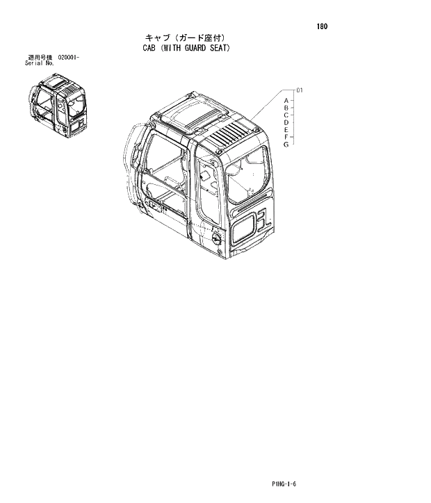 Схема запчастей Hitachi ZX280LCN - 180 CAB (WITH GUARD SEAT) UPPERSTRUCTURE