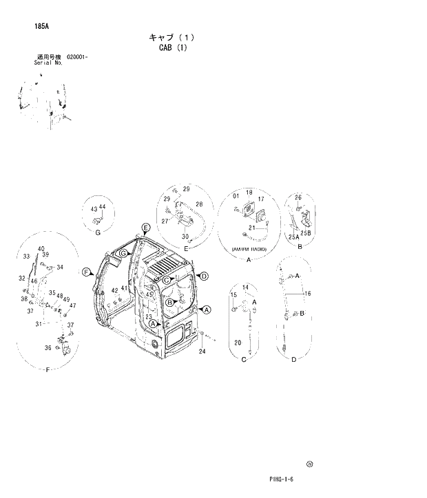 Схема запчастей Hitachi ZX270LC - 185 CAB (1) UPPERSTRUCTURE