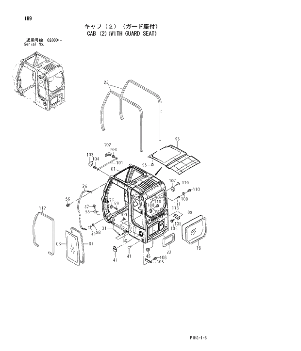 Схема запчастей Hitachi ZX270 - 189 CAB (2)(WITH GUARD SEAT) UPPERSTRUCTURE