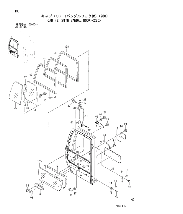 Схема запчастей Hitachi ZX280LC - 195 CAB (3)(WITH VANDAL HOOK) 280 UPPERSTRUCTURE