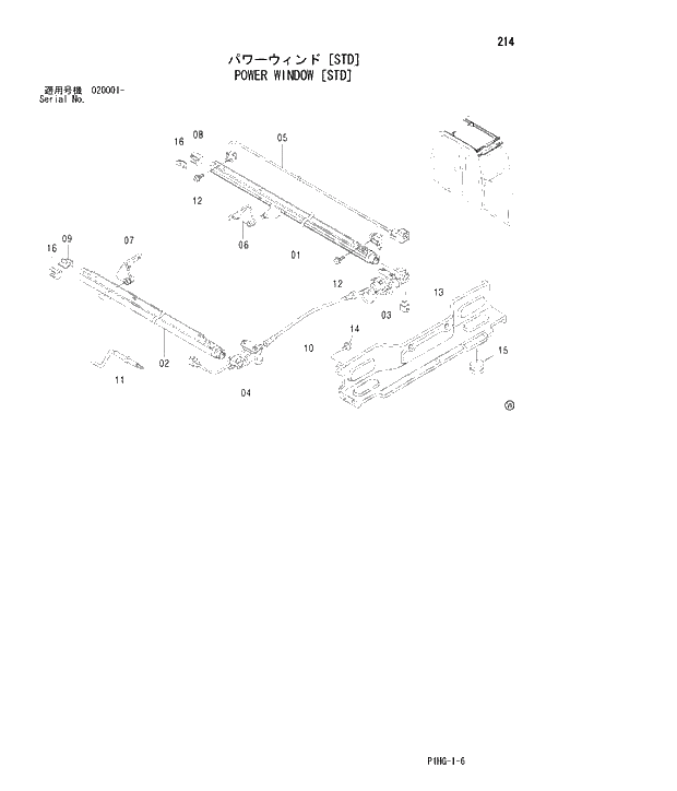 Схема запчастей Hitachi ZX280LCN - 214 POWER WINDOW (STD) UPPERSTRUCTURE