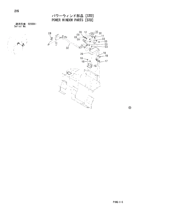 Схема запчастей Hitachi ZX270 - 215 POWER WINDOW PARTS (STD) UPPERSTRUCTURE