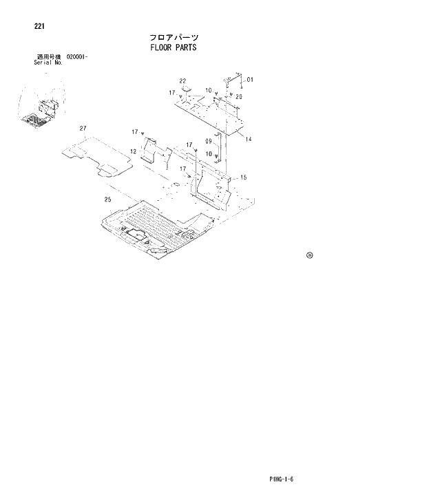 Схема запчастей Hitachi ZX270LC - 221 FLOOR PARTS UPPERSTRUCTURE