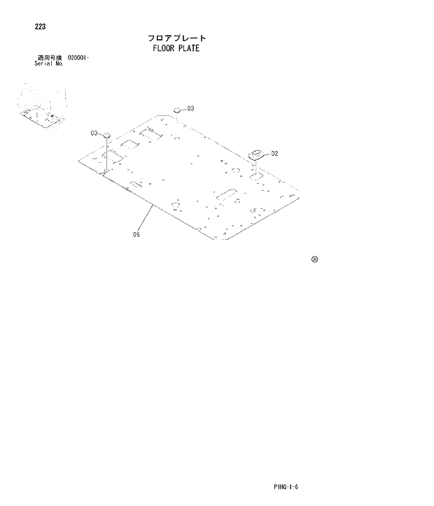 Схема запчастей Hitachi ZX270LC - 223 FLOOR PLATE UPPERSTRUCTURE