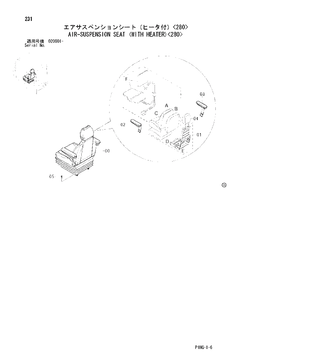 Схема запчастей Hitachi ZX280LCN - 231 AIR-SUSPENSION SEAT (WITH HEATER) 280 UPPERSTRUCTURE