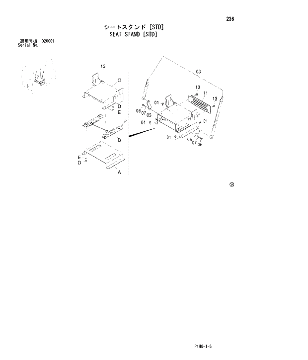Схема запчастей Hitachi ZX270LC - 236 SEAT STAND (STD) UPPERSTRUCTURE