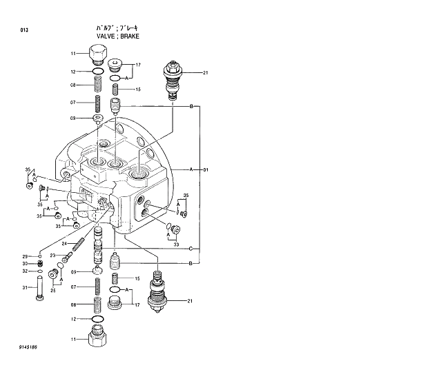 Схема запчастей Hitachi EX220-5 - 013 BRAKE VALVE 01 PUMP