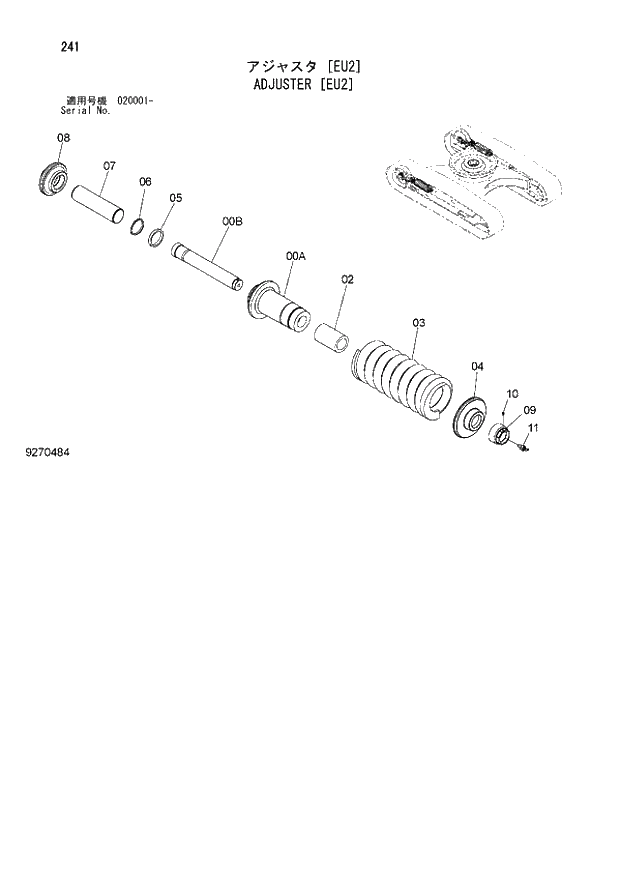 Схема запчастей Hitachi ZX160LC-3 - 241_ADJUSTER EU2 (020001 -). 02 UNDERCARRIAGE