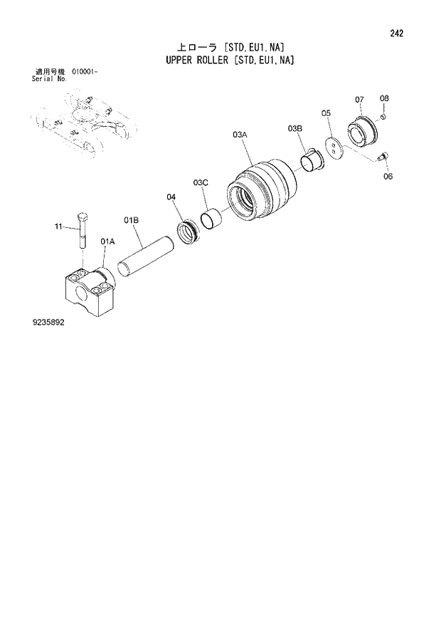 Схема запчастей Hitachi ZX160LC-3 - 242_UPPER ROLLER STD,EU1,NA (010001 -). 02 UNDERCARRIAGE