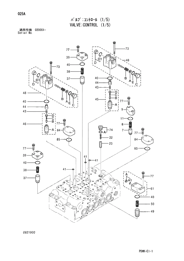 Схема запчастей Hitachi ZX240-3G - 025 VALVE;CONTROL (1-5) 03 VALVE