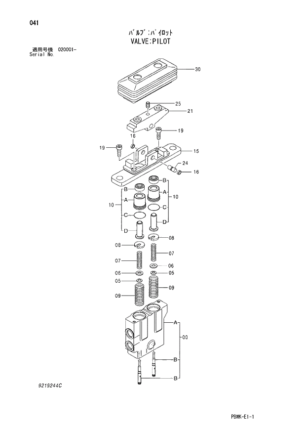 Схема запчастей Hitachi ZX240-3G - 041 VALVE;PILOT 03 VALVE