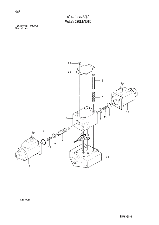 Схема запчастей Hitachi ZX250H-3G - 045 VALVE;SOLENOID 03 VALVE