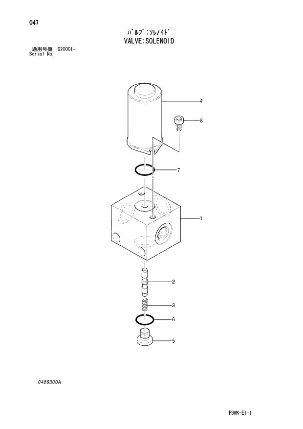 Схема запчастей Hitachi ZX250H-3G - 047 VALVE;SOLENOID 03 VALVE