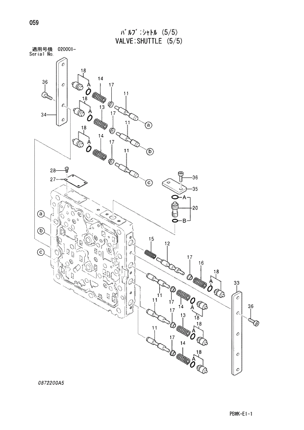 Схема запчастей Hitachi ZX250K-3G - 059 VALVE;SHUTTLE (5-5) 03 VALVE